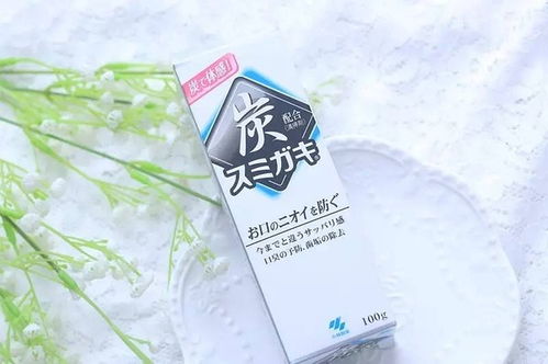 六款風靡全球的功效牙膏，讓「么么噠」都變得有滋有味