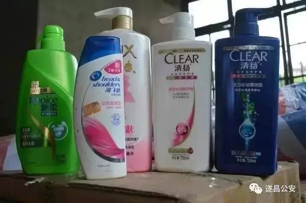 假冒日用品泛濫 你的牙膏、洗發水是真的嗎？