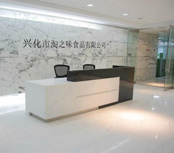 日用百貨銷售的多元經營策略與合規化發展路徑