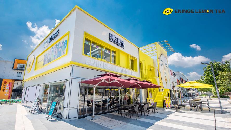 廣州市明日制作餐飲管理